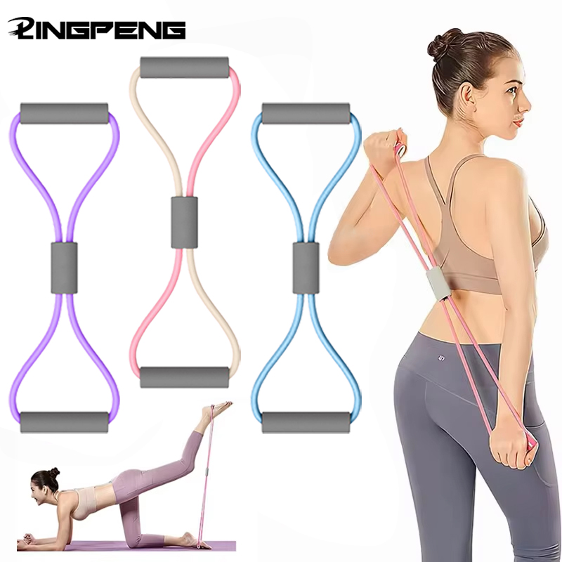 Yoga Fitness Resistance Band - 1개 홈짐 탄성 밴드 휴대용 피트니스