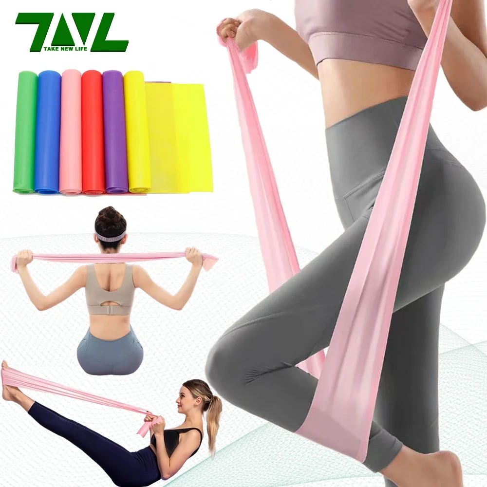 Yoga Fitness Resistance Band - 길이 200cm 요가 필라테스 스트레치 저항