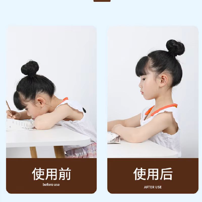 홈피쉬 홈피쉬 성인 및 어린이용 스마트 자세 교정기,  - Posture Corrector Back 리뷰 및 가격