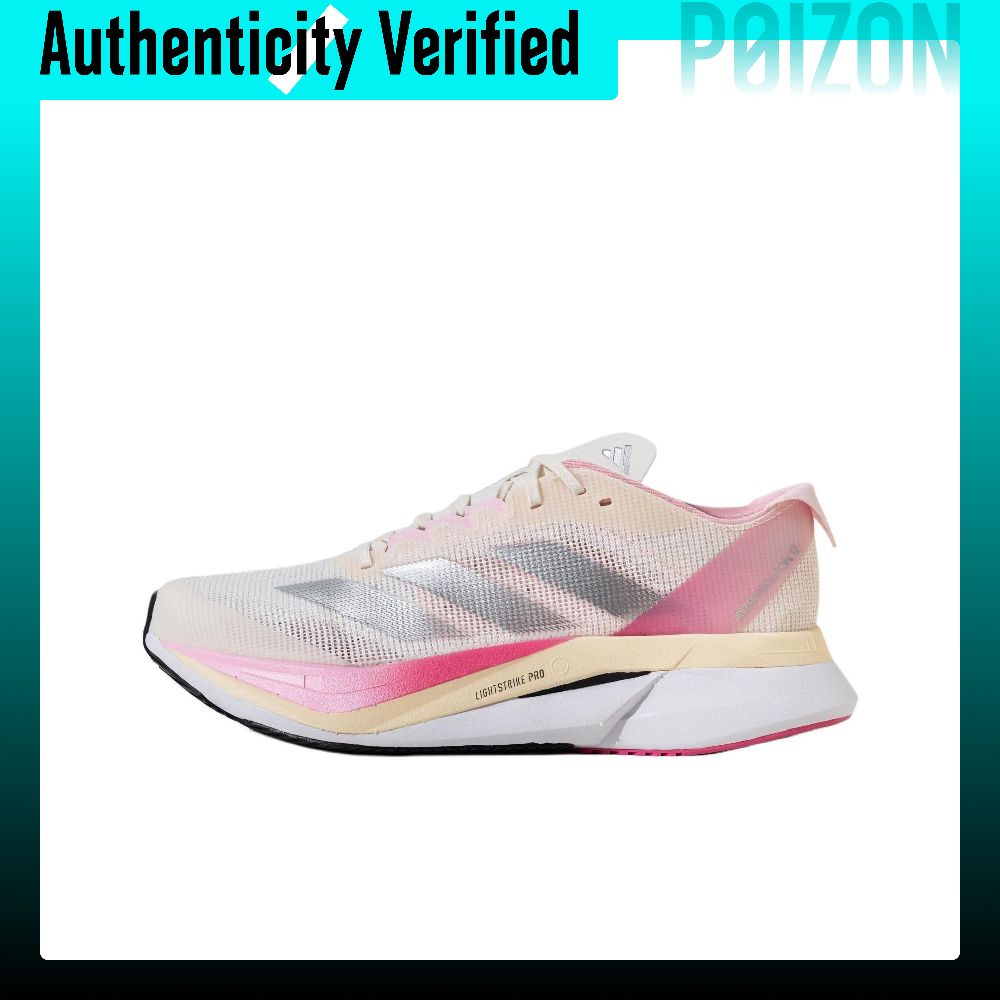 아디다스 아디제로 보스턴 12 러닝화 유니섹스 로우탑  - Adidas Shoes Adizero Boston 12 리뷰 및 가격