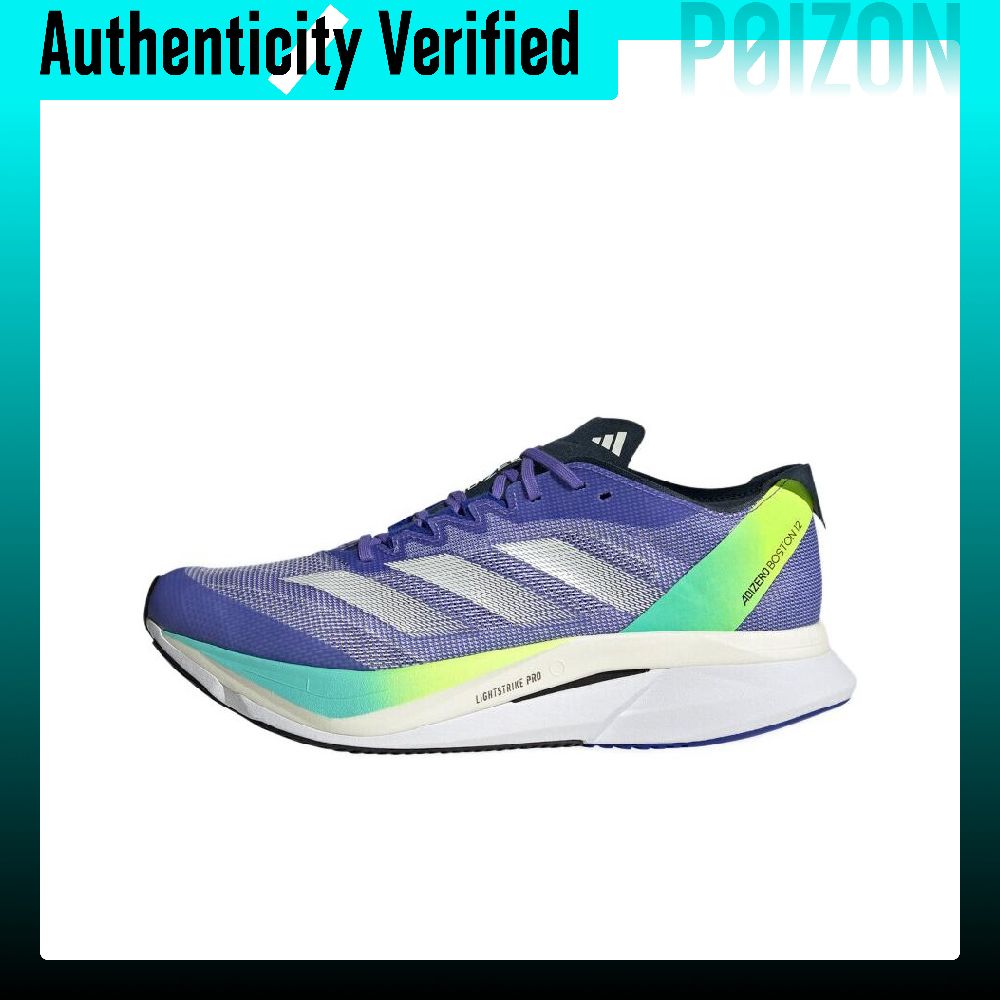아디다스 아디제로 보스턴 12, 편안하고 가벼운 소재로 - Adidas Shoes Adizero Boston 12 리뷰 및 가격