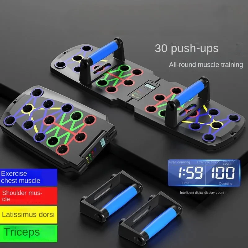 푸시 업 보드 세트 휴대용 다기능 푸시 업 바 가슴 복 - Push Up Board 리뷰 및 가격